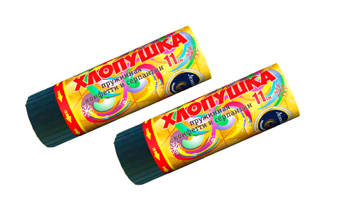  Пружинная хлопушка 11см с конфетти и серпантином  в Дубне