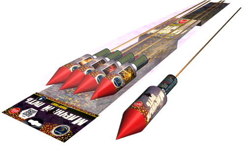  Ракеты Млечный путь  в Дубне